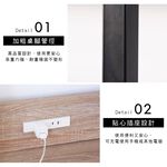 140cm大桌面附插座層架電腦工作桌【蝦皮團購】, , large