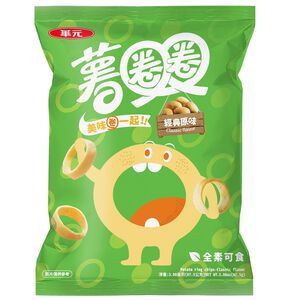 Potato Rings (classic original flavor)