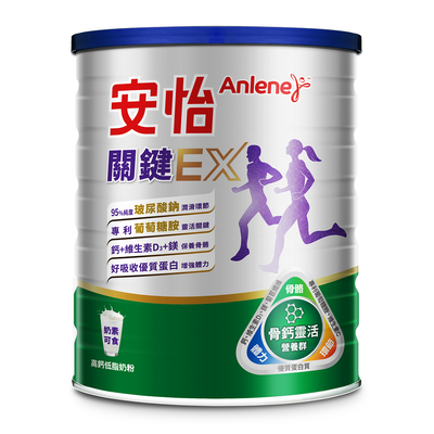 安怡關鍵高鈣奶粉1500g