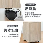 公文櫃 三抽櫃 抽屜櫃 桌下收納櫃 收納櫃 DR264, 白橡木+黑色, large