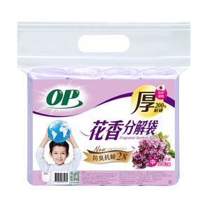 OP花香分解袋(中)-薰衣草