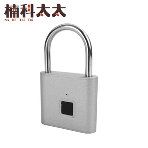 指紋掛鎖-銀色 618-FL10S