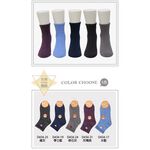 【D&G】愛心1/2童襪-D434 短襪, , large