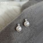 【Gulicc 】, , large