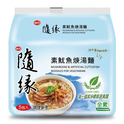 隨緣素魷魚羹麵(袋)100g