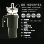 304不鏽鋼手把雙飲杯-1100ml-2支, , large