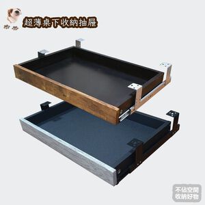 【HomeMax】木紋工作桌-抽屜/附鋼珠滑軌/工業風/二色★台灣製造●(辦公桌/電腦桌/書桌適用）