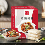 Braised Pork Knuckle Noodles Value Gift Box, , large