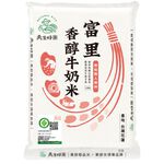 天生好米 樂稻富里香醇牛奶米1.5kg, , large