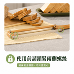 Dolcevita｜不鏽鋼鋸齒麵包刀組, , large