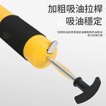 Butter gun list, , large