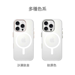 【山水之寶】DEVILCASE iPhone 16Pro/16ProMax手機殼 惡魔防摔殼 標準磁吸版 相機按鍵版 透明背板 原廠公司貨, , large
