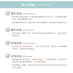 【DUYAN 竹漾】奧地利天絲 單人/雙人/加大 床包組/床包被套組 / 心願繡花 台灣製, , large