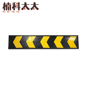 路燈電線桿防撞條/工程橡膠圓柱警示/保護條 618-CRP1000