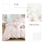 bedding, , large