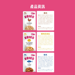 【拉拉寵物小舖】Eries 伊瑞思 貓主食餐包 鮪魚佐番茄80g 法麗 好肚肚益生元系列, , large