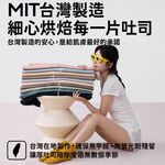 【青鳥家居】春夏新色 厚吐司純棉薄被套6x7尺 被套 純棉被套 棉被套 棉被套 雙人 薄被套 被套雙人, , large
