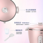 【TATUNG大同】11人份電鍋(大同百年電鍋)-粉饗耀TAC-11V-MP, , large