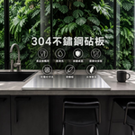 【 SHAONIANNA.TW 】304不鏽鋼加厚折角備料板 50x40cm 廚房料理台面板 防滑卡桌切菜板 可沖洗工作檯板不鏽鋼切菜板砧板, , large