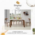 【Hampton 漢汀堡】藍緹胡桃餐椅-2入組, , large