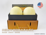 [馥果FruitGo]美國加州 皇冠蜜世界哈密瓜, , large