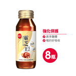 【葡萄王】 靈芝王精華飲60MLx8瓶 (靈芝多醣體 靈芝子實體萃取物), , large