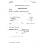 【PA LED】RAV4 5.5代 6代 原廠LED 霧燈升級模組 白光 黃光 雙色 TF1 爆亮款, , large