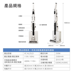 CHIMEI 奇美 自動集塵無線吸塵器 VC-AL25LD, , large