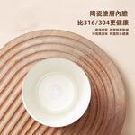 【吾家有貓】吾家有貓運動水壺陶瓷款 1000ML-極度黑, , large