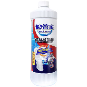 Magic Amah Drain/Toilet Opener