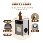 貓咪櫃 貓跳台 貓屋 寵物櫃 貓咪躲藏櫃 邊几 貓屋 雙層貓屋 DR269, 奶茶色, large