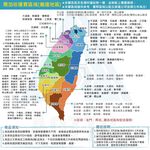 【AOTTO】簡約款鋼木書桌-120CM(FT-026), , large