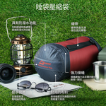 Litume E638 睡袋壓縮袋 16L 藍綠, , large