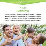 Chocolate Flavor Collagen Peptides Powder, , large