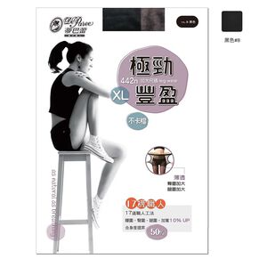蒂巴蕾極勁豐盈XL彈性絲襪<黑色>