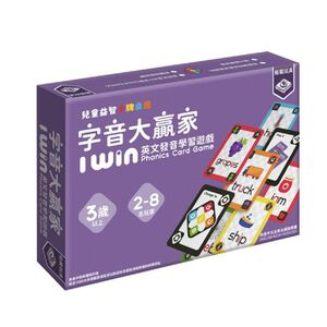 I-Win