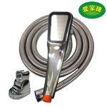 300孔噴水頭SPA級按摩細水柱蓮蓬頭+150CM不鏽鋼軟管+可調式掛座(1組) 浴室用品 超值淋浴組, , large