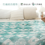 [凱美棉業] 竹纖維涼感被 多用途空調被/紗布被 150x200cm, , large