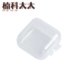 耳塞收納盒 10入 618-303SFB