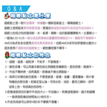 【韓國AMOS】4色迷你主題超輕黏土6入組, , large