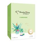 美麗日記蘆薈舒緩面膜8入, , large