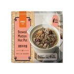 奇美冷凍清燉羊肉爐, , large