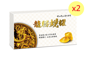 [長榮生醫]綠川龍騰蜆耀(60顆X2盒)