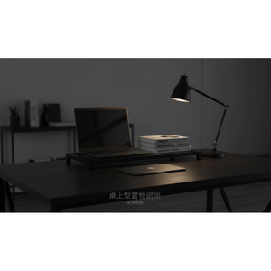 【 SHAONIANNA.TW 】桌上型置物網架｜商品展示架｜盆栽架｜桌面收納 金屬網格架桌上型盆栽展示架｜多肉植物置物網架｜桌面金屬收納架