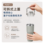 [e鞋院]伴佳家陶瓷雙飲提提杯/冰壩杯 海霧灰, , large