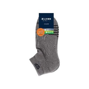 Sport Socks