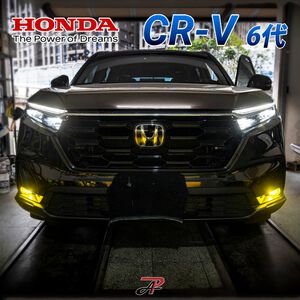 【PA LED】CRV 6代 原廠LED霧燈升級 白光 6000K 黃光 3000K 雙色 TF1 爆亮款 HONDA