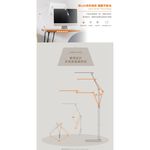 [凌騰科技] OSRAM 歐司朗 晶幻 LED 15W 雙臂智能雙控立夾燈 立燈 台灣製造, , large