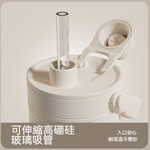 【H&R安室家】陶瓷易潔層雙飲保溫杯735ml(H43), , large
