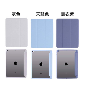 【山水之寶】OPPO Pad Neo 11.4吋保護殼 清透款 三折支架 內置筆槽平板保護殼 平板套 自動喚醒/休眠